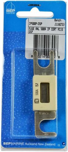 مارينكو IP150P/DSP 150 أمبير ANL فيوز in Kuwait