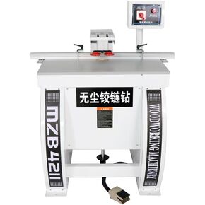Dust-Free Hinge Drill with Pure Copper Motor for Woodworking(380V)