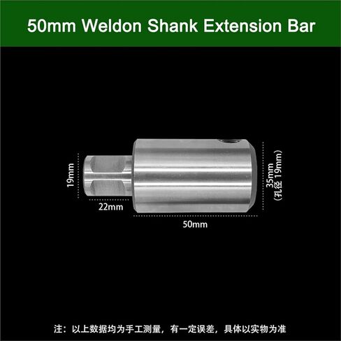شريط تمديد القاطع الحلقي لـ 19 مم 3/4 "طول عرقلة Weldon 25/50/75/100/150mm 1/2/3/4/5/7" بوصة قاطع حلقي (150 مم) in Kuwait