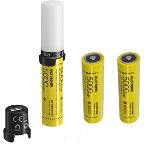 Combo: Nitecore Intelligent Battery System MPB21 KIT: 3-in-1 Light, Charger & PowerCharger w/2x extra NL2150HPi battery