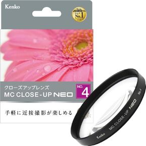 Kenko Lens Filter MC Close-up Lens NEO No.4 49mm Close-up Shooting for 449,202