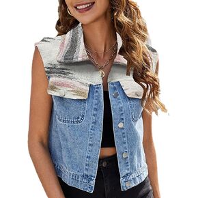 Women's Aztec Sleeveless Lapel Crop Denim Jean Vest