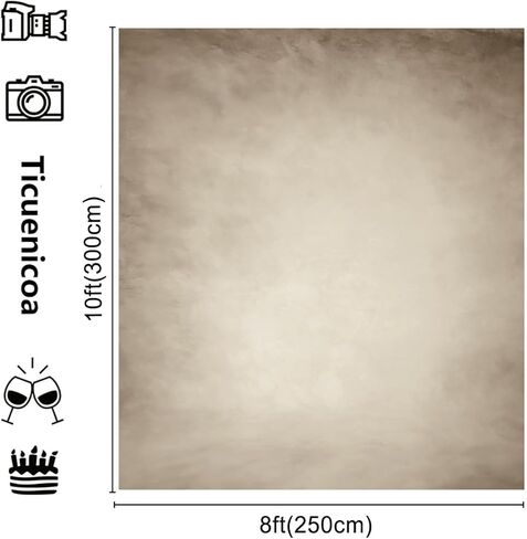 8x10ft خلفيات الصورة البني الداكن بني ساطع خلفية دعامة صورة مجردة للشاشة in Kuwait