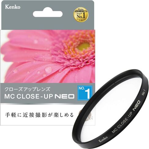 Kenko Lens Filter MC Close-Up Lens Neo No.4 49mm اطلاق النار عن قرب مقابل 449،202 in Kuwait