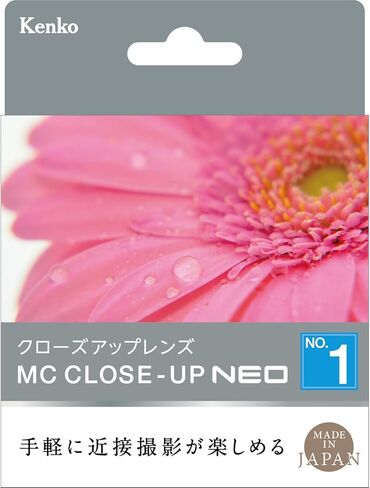 Kenko Lens Filter MC Close-Up Lens Neo No.4 49mm اطلاق النار عن قرب مقابل 449،202 in Kuwait