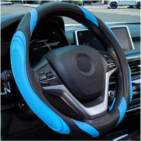 15 Inch Car Leather Steering Wheel Cover, Automotive Accessories Elastic Breathable Anti-Slip Soft Wheel Protector Fits Men and Women, Suitable for SUVs, Trucks, Vehicles and RVs (Red)