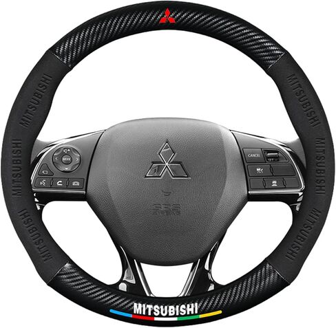 غطاء عجلة قيادة ميتسوبيشي مناسب حسب الطلب، غطاء جلدي فاخر من ألياف الكربون مع شعار ميتسوبيشي عجلة قيادة السيارة، مصمم لملحقات سيارة ميتسوبيشي in Kuwait