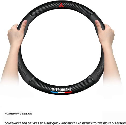 غطاء عجلة قيادة ميتسوبيشي مناسب حسب الطلب، غطاء جلدي فاخر من ألياف الكربون مع شعار ميتسوبيشي عجلة قيادة السيارة، مصمم لملحقات سيارة ميتسوبيشي in Kuwait