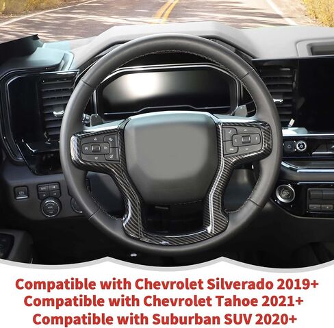 Steering Wheel Trim Cover Frame Decoration Interior Accessories Compatible with Chevrolet Silverado 2019-2023,for Chevrolet Tahoe 2021-2023,for Suburban SUV 2020-2023,Black wood grain in Kuwait