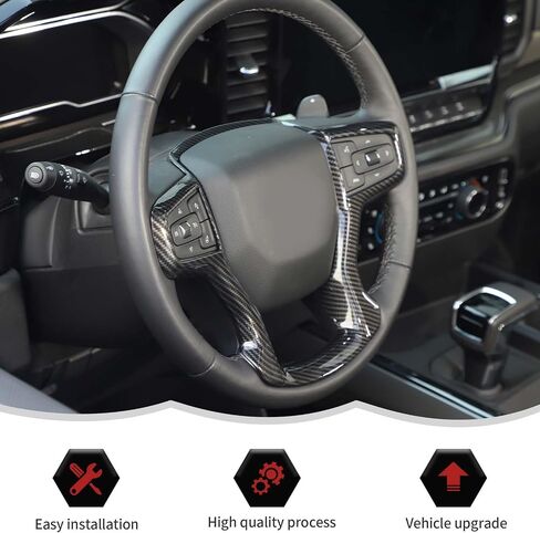 Steering Wheel Trim Cover Frame Decoration Interior Accessories Compatible with Chevrolet Silverado 2019-2023,for Chevrolet Tahoe 2021-2023,for Suburban SUV 2020-2023,Black wood grain in Kuwait