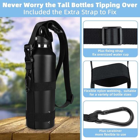 Water Bottle Holder Carrier Strap,for 7dia - 12dia Wide Water Bottles,Water Bottle Holder with Adjustable Shoulder Strap for Girls Boys Adults,Sports Water Bottle Accessories in Kuwait