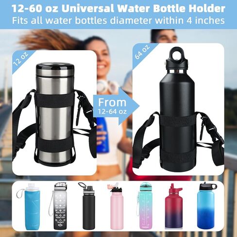 Water Bottle Holder Carrier Strap,for 7dia - 12dia Wide Water Bottles,Water Bottle Holder with Adjustable Shoulder Strap for Girls Boys Adults,Sports Water Bottle Accessories in Kuwait