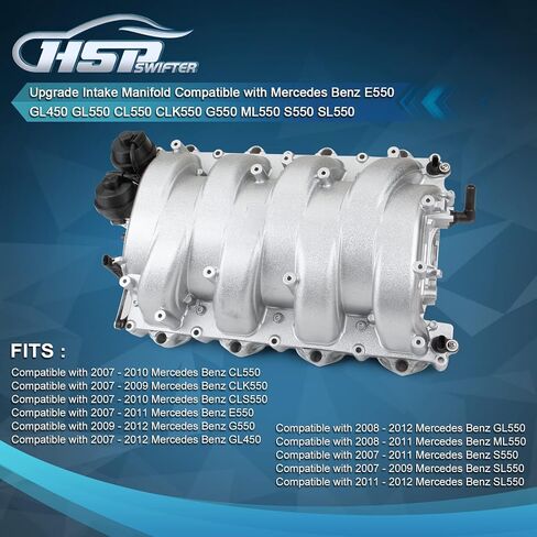 مشعب السحب متوافق مع مرسيدس بنز E550 GL450 S550 GL550 ML550 CL550 OE 700410260 A2731400701 2731400701 in Saudi Arabia