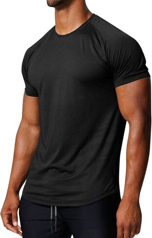 Runcati Mens Workout Short Sleeve T-Shirt Moisture Wicking Running Athletic Stretch Tee Tops in Saudi Arabia