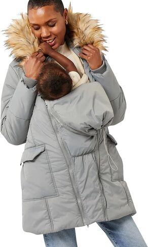 Maternity Jacket Quilted 3 in 1 Technology in Saudi Arabia