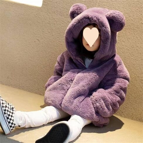 kids girl's zip up fuzzy fleece stacke لطيف Teddy Catt in Kuwait