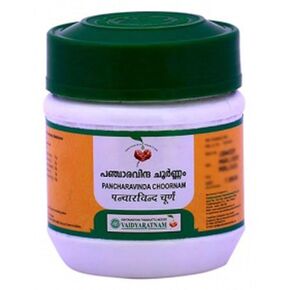 Pancharavinda Choornam 50 Gm