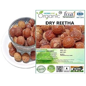 DJ Organic Ritha Reetha Aritha Soapnut Kunkudukai Dry Raw,Natural Hair Cleanser and Skin Care.100% Pure and Natural,No Chemicals,No Preservatives, Non-GMO -200 -gm