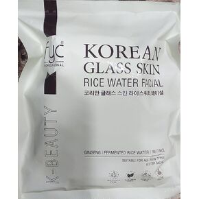 G.E.N.Eric Korean Rice Water Facial Kit (9steps)