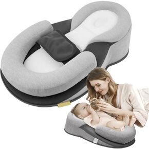 2025 Dreamnast The Ultimate Baby Bed, No Milk Spillage Or Choking, Keasley Baby Bed, Comfortable Support Angle