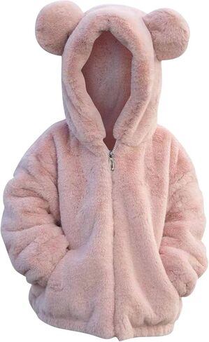 kids girl's zip up fuzzy fleece stacke لطيف Teddy Catt in Kuwait