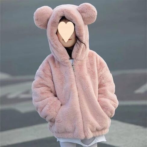 kids girl's zip up fuzzy fleece stacke لطيف Teddy Catt in Kuwait