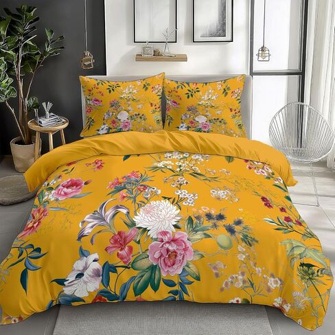 Duvet Cover Toddler Size, Reversible 2 Pieces Rural Countryside Floral Duvet Cover Set, Yellow Bedding Set for All Season, Soft and Breathable Microfiber Bedding Set - 42" x 58" in Saudi Arabia