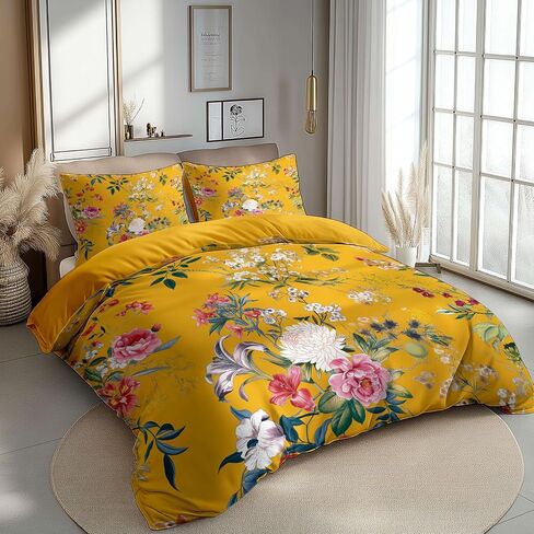 Duvet Cover Toddler Size, Reversible 2 Pieces Rural Countryside Floral Duvet Cover Set, Yellow Bedding Set for All Season, Soft and Breathable Microfiber Bedding Set - 42" x 58" in Saudi Arabia
