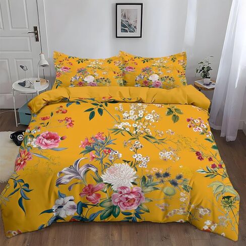 Duvet Cover Toddler Size, Reversible 2 Pieces Rural Countryside Floral Duvet Cover Set, Yellow Bedding Set for All Season, Soft and Breathable Microfiber Bedding Set - 42" x 58" in Saudi Arabia