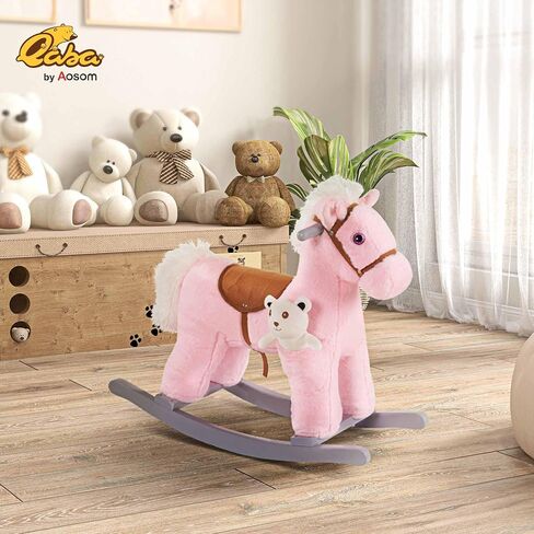 Qaba Kids Plush Ride-On Rocking Horse with Bear Toy ، كرسي الأطفال مع لعبة أفخم ناعمة وأصوات واقعية ممتعة ، أزرق in Kuwait