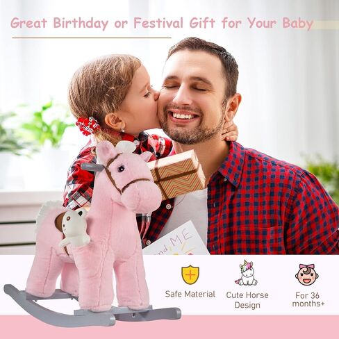 Qaba Kids Plush Ride-On Rocking Horse with Bear Toy ، كرسي الأطفال مع لعبة أفخم ناعمة وأصوات واقعية ممتعة ، أزرق in Kuwait
