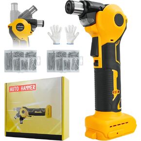 Cordless Palm Nailer for Dewalt 20V Li-ion Battery, with Tip Electric Auto Hammer, 14000 RPM and 0-90° Adjustable Power Framing Nailer for Framing, Joist Hangers, Tight Spaces (NO Battery)