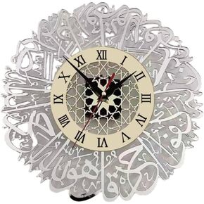 CSCDD Acrylic Decoration Clock Clevic Lealligraphy Art Interior Decoration Strong Post Wall Clock