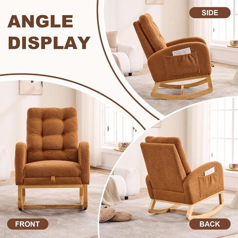 Nursery Rocking Chair,Rubber Wood Base Glider Rocking Chair with Adjustable Footrest and Side Pocket,Teddy Fleece Glider Rocker for Living Room, Bedroom (Shaker Fleece, White) in Saudi Arabia