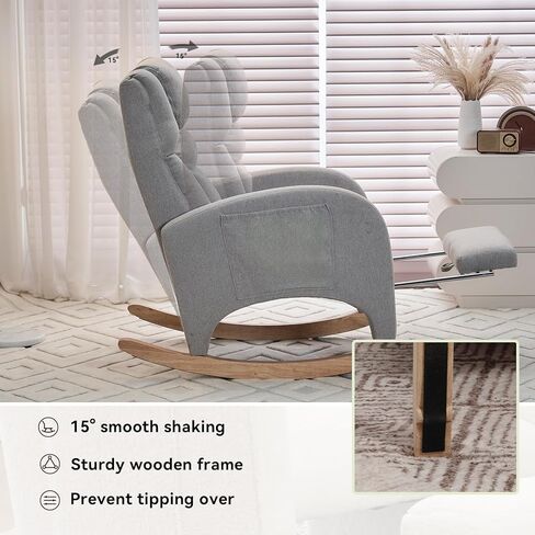 Rocking Chair Nursery,Modern Glider Chair with Adjustable Footrest and Solid Wood Legs,High Backrest Nursery Chair with Side Pocket,Rocker Armchair for Living Room Bedroom Cotton Linen, Beige in Kuwait