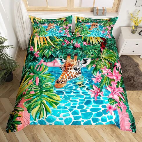 Kawaii Tiger Duvet Cover Sets(NO Comforter),Wild Animals Bathing in Bathtub Comforter Cover for Kids Adults Bedroom Decor,Dreamy Butterfly Flowers Bedding,Rustic Style Quilt Cover,Toddler Size in Kuwait