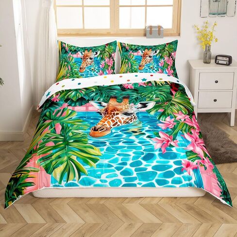 Kawaii Tiger Duvet Cover Sets(NO Comforter),Wild Animals Bathing in Bathtub Comforter Cover for Kids Adults Bedroom Decor,Dreamy Butterfly Flowers Bedding,Rustic Style Quilt Cover,Toddler Size in Kuwait