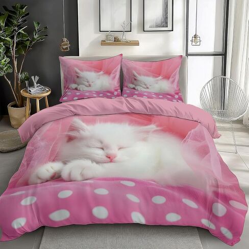 Duvet Cover Set Zipper Closure Toddler Quilt Cover Set Couple Cats Reversible Microfiber Luxury Bedding Bedroom Deco in Saudi Arabia