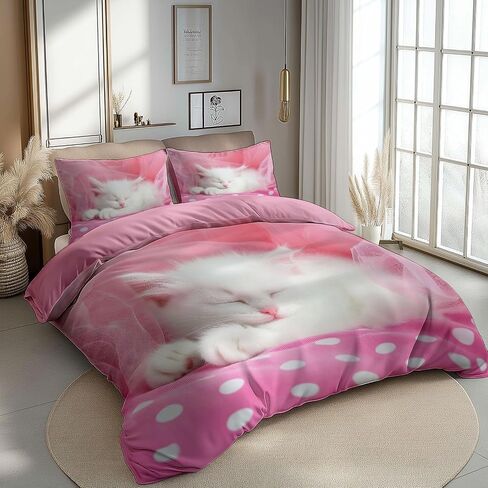 Duvet Cover Set Zipper Closure Toddler Quilt Cover Set Couple Cats Reversible Microfiber Luxury Bedding Bedroom Deco in Saudi Arabia