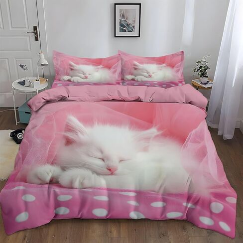 Duvet Cover Set Zipper Closure Toddler Quilt Cover Set Couple Cats Reversible Microfiber Luxury Bedding Bedroom Deco in Saudi Arabia