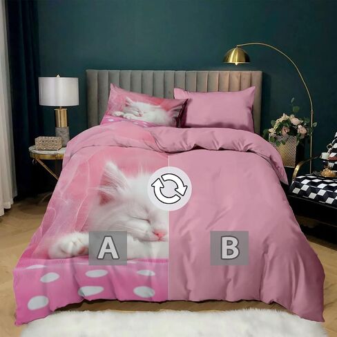 Duvet Cover Set Zipper Closure Toddler Quilt Cover Set Couple Cats Reversible Microfiber Luxury Bedding Bedroom Deco in Saudi Arabia