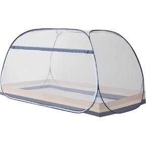 Pop Up Mosquito Tent,Portable Design with ​Sealed Netting Bottom & Instant Foldable Frame | ​Indoor/Outdoor Use for Kids & Adults | Compact Travel Bag (L78 xW71 xH65)