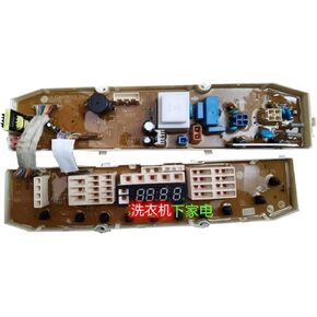 Washing Machine Computer Board XQB60-26S7 XQB60-19SG XQB60-17SG EAX38388001.Computer Board(Used)(Okay)