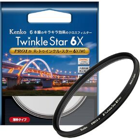 Kenko Cross Effect Filter PRO1D R-Twinkle Star 6X(W) φ55mm, 6-line Cross, for Nightscape, Illumination, and Light Effects, Made in Japan, 825532