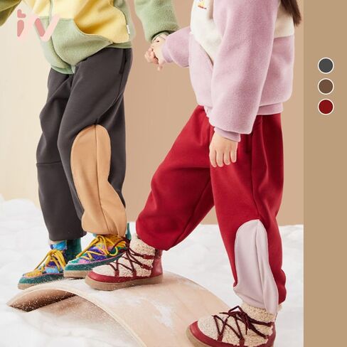 Tenna Teki Toddler Baby Boy Girl Pants, Pull on Jogger Elastic Sweatpant with Pockets,Kids Athletic Pants for Yoga in Kuwait