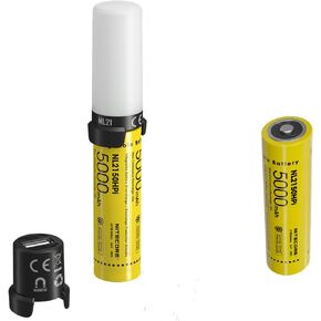 Combo: Nitecore Intelligent Battery System MPB21 KIT: 3-in-1 Light, Charger & PowerCharger w/extra NL2150HPi battery