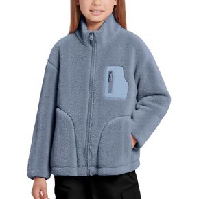 Happy Cherry Boys Girls Full Zip Soft Polar Fleece Jacket Outerwear Coat With Pockets