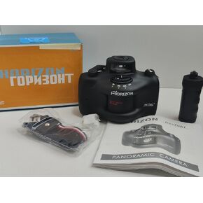 Horizon Perfekt KMZ Panoramic 35mm Camera Rare Brand