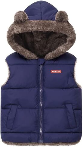 Happy Cherry Boys & Girls Winter Fleece Vest Reversible Hooded Sleeveless Jacket Coat Outerwear with Pockets in Saudi Arabia