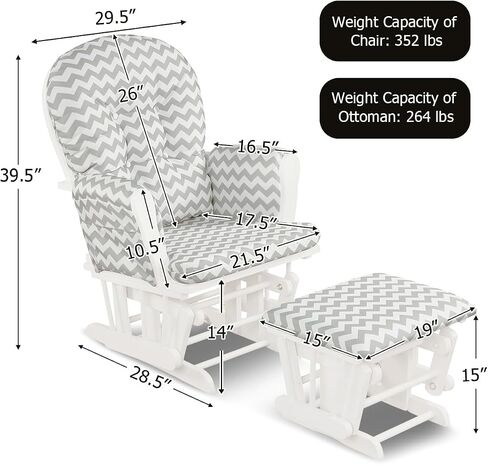 DORTALA Baby Glider Rocker with Ottoman, Multi-Position Glider with Cleanable Upholstered, Smooth Rocking Motion, Nursery Glider & Ottoman Sets for Nursing Baby, Reading, Grey+White in Saudi Arabia
